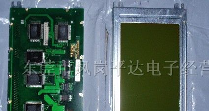 供应5.7夏普(SHARP)LM24P20液晶屏