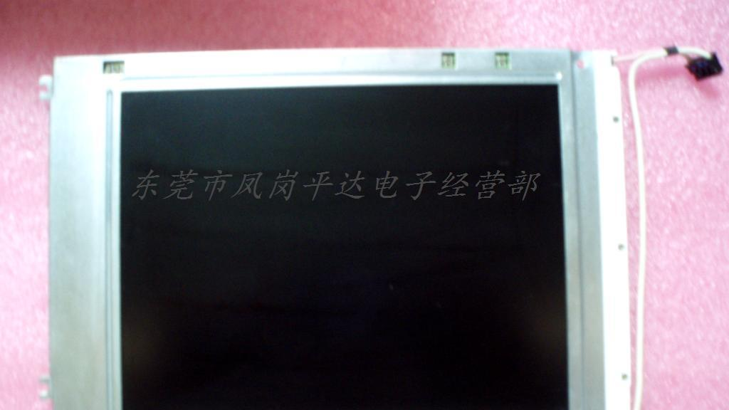 供应夏普7.2(SHARP)LM64K103液晶屏