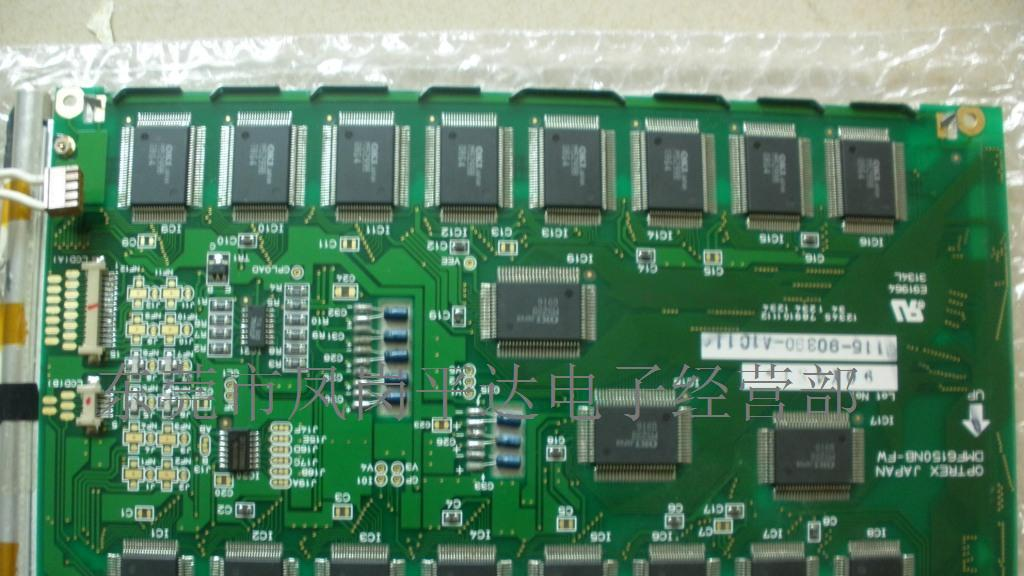 供应DMF6150液晶屏 OPTREX