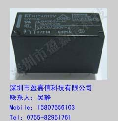 供应富士通(高见泽)继电器FTR-H1CA024V