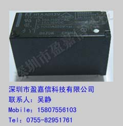 供应富士通(高见泽)继电器FTR-H1AA005V