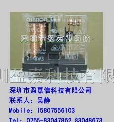 供应欧姆龙继电器G2R-1-E-DC12V