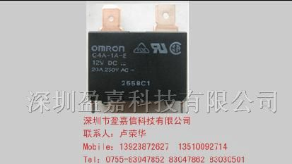 供应欧姆龙继电器G4A-1A-E-DC12V