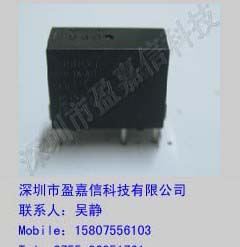 供应欧姆龙继电器G6E-134P-ST-US-5VDC