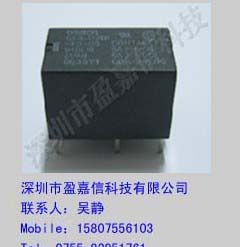 供应欧姆龙继电器G6B-1174P-US-24V
