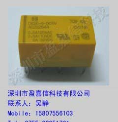 供应松下继电器DS2E-S-DC5V/DS2E-S-DC12V