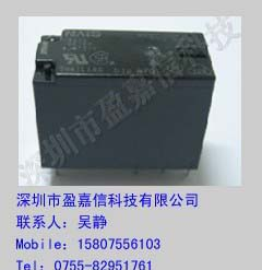供应松下继电器JW2SN-DC12V/JW2SN-DC24V