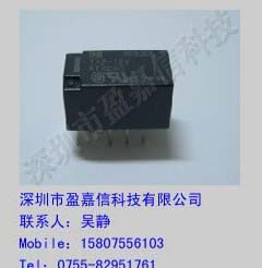 供应松下继电器TX2-12V