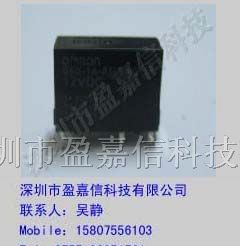 供应欧姆龙继电器G6D-1A-DC12V