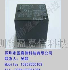供应欧姆龙继电器G5LA-14-DC12V