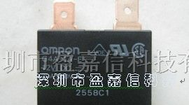 供应欧姆龙继电器G4A-1A-E-DC24V