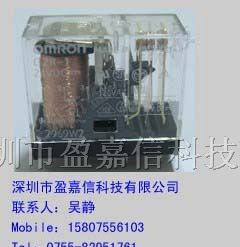供应欧姆龙继电器G2R-1-DC24V