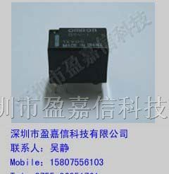 供应欧姆龙继电器G5V-1-12VDC