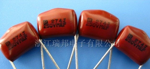 薄膜电容器