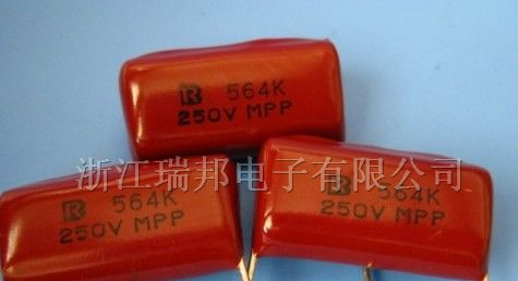 金属化聚丙烯膜电容器