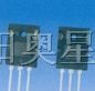 供应功率三极管  2SC3998