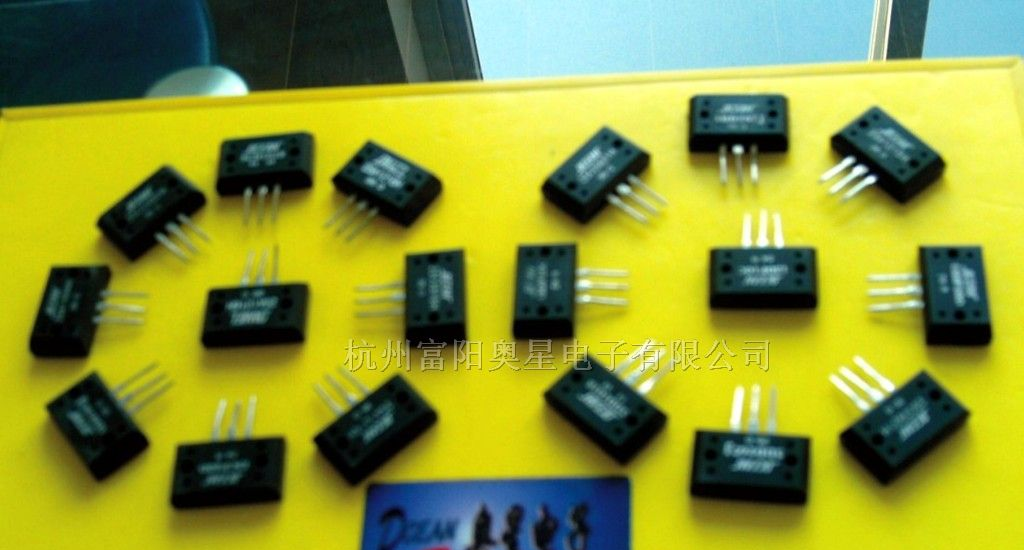 供应大功率三极管 3DD5686  300W  50A