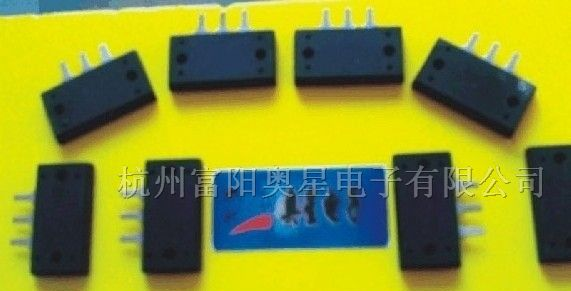 供应大功率三极管 500W  50A