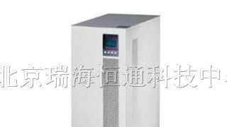 供应C10K UPS不间断电源