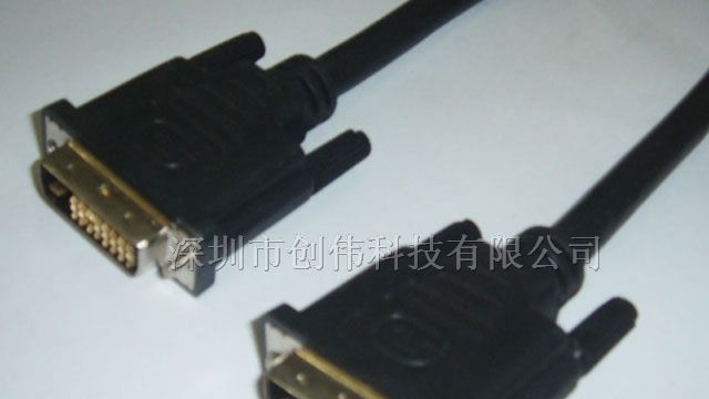 供应DVI接口数据线