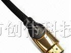 供应HDMI高清连接线