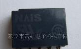 供应TN2-4.5V 继电器