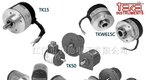 供应意大利TEKEL系列编码器