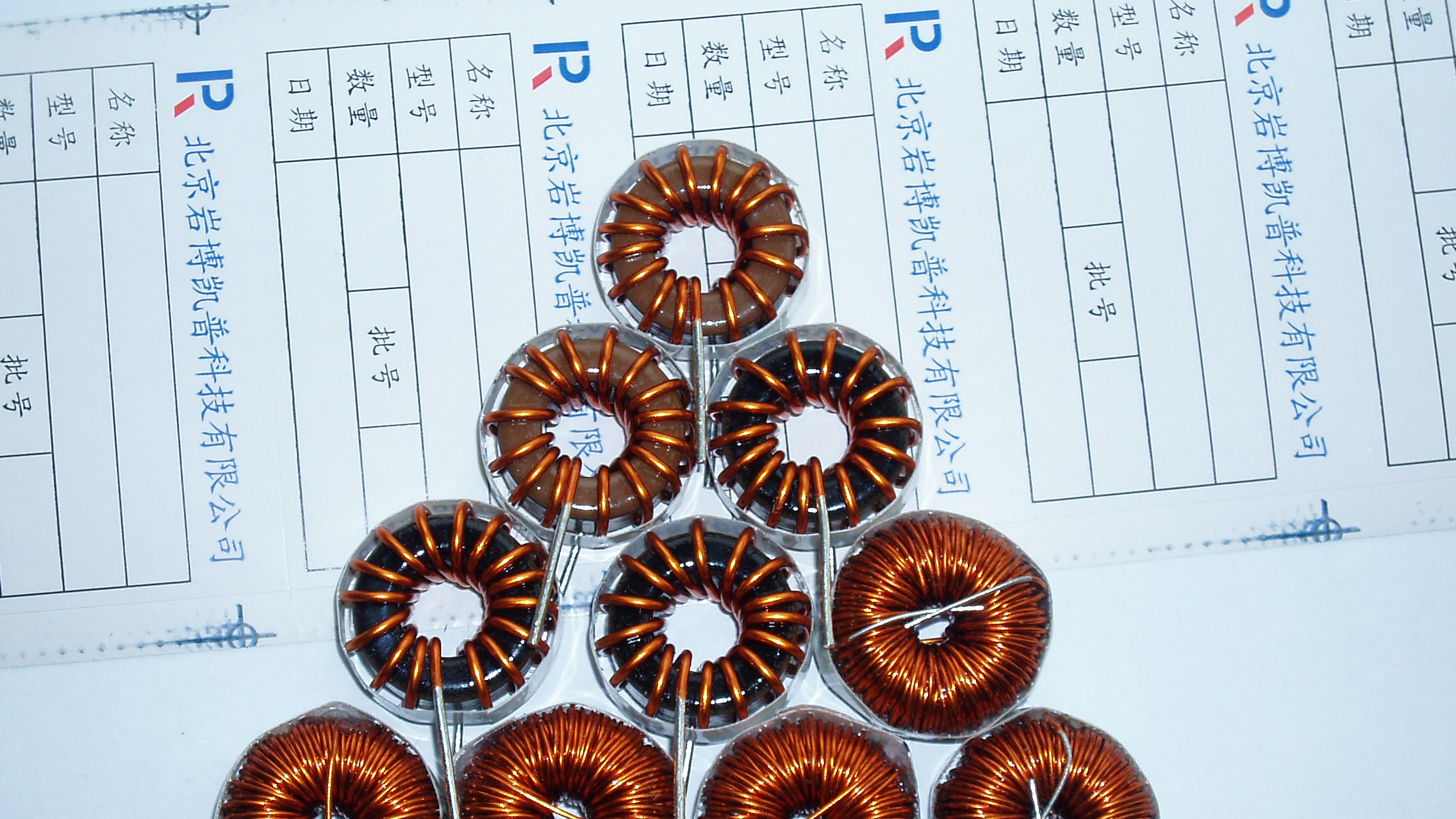 供应高温电感器