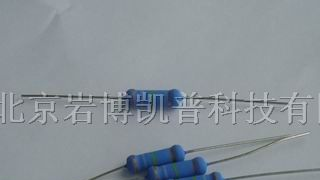 供应高温金属膜电阻