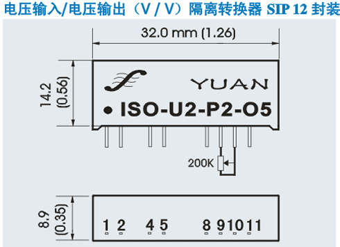 供应（0-5V/0-10V） 直流电压信号隔离 放大器
