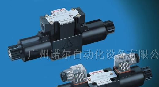 供应台湾东峰电磁换向阀DFB-02-2B2-DC24V-35C