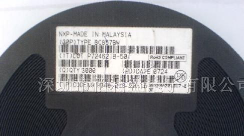 供应三极管 NXP牌子系列BC857BW/BC847BW