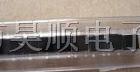 供应紫外线传感器G5842