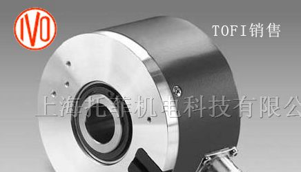 供应BaumerIVO编码器/中国销售 上海托菲