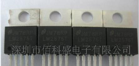 供应三端稳压管