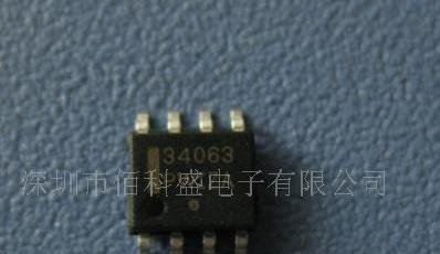 供应电源IC MC34063API
