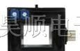 供应开环霍尔电流传感器