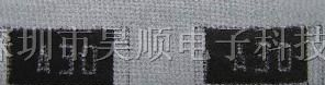 供应片状温度传感器LP73