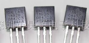 供应数字温度传感器DS18B20