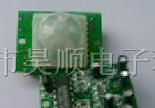 供应人体红外线传感器模块GH-718