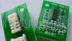 供应HSM-20G温湿度传感器模块