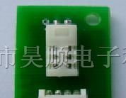 供应HTF3223湿度传感器模块