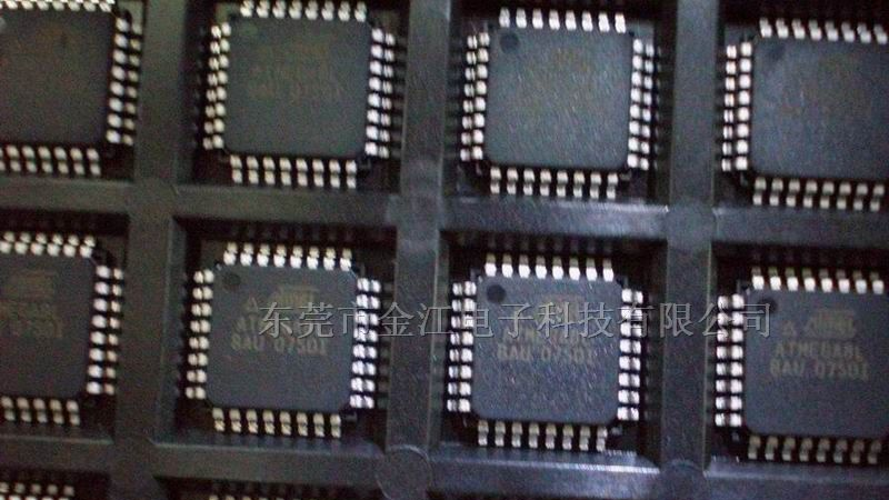 供应单片机ATMEGA8L8AU