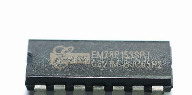 供应单片机义隆EM78P153SPJ