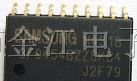 供应S3F9454BZZSKB4集成电路