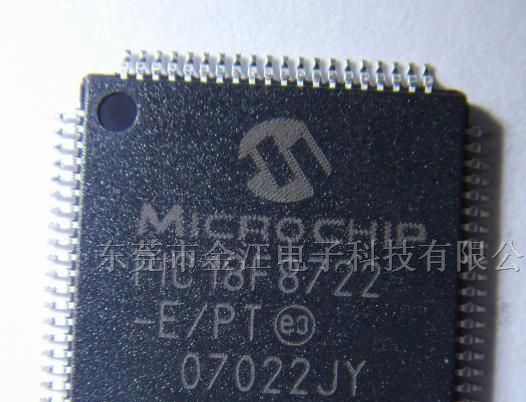 供应PIC18F8722-E/PT集成电路