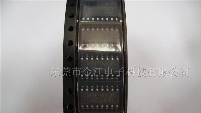 供应可调电流输出,高耐压LED驱动MBI5168GD
