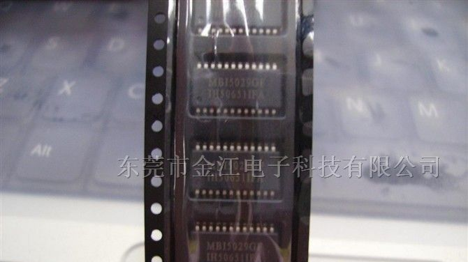 供应可调电流输出,高耐压LED驱动MBI5029GF