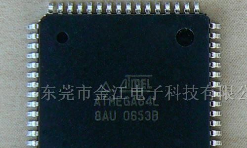 供应单片机ATMEGA64L8AU