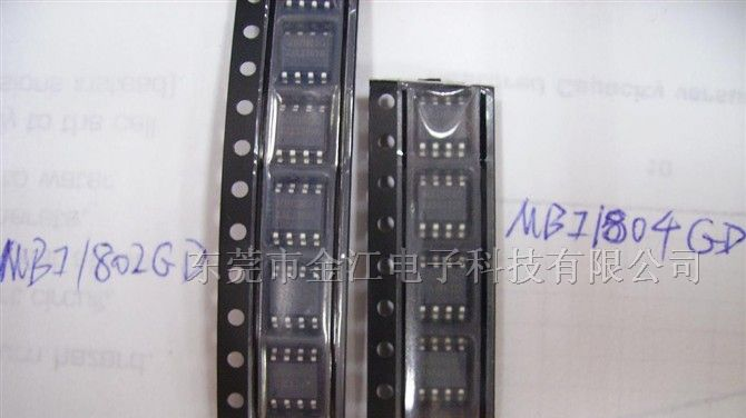 供应单片机MBI1802GD